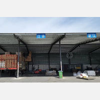 莲池南大街店网点