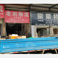 安庆到安徽安庆潜山市黄柏镇专线,安庆到安徽安庆潜山市黄柏镇直达线路,安庆到安徽安庆潜山市黄柏镇中转线路