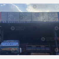 禧龙物流园店网点