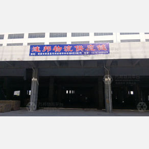 南昌速邦物流（卸货点）