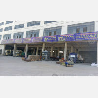 南环物流园店网点