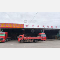 禧龙物流园店网点