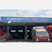武汉到湖南长沙专线,武汉到湖南长沙直达线路,武汉到湖南长沙中转线路