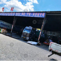 哈尔滨到吉林延边汪清罗子沟镇专线,哈尔滨到吉林延边汪清罗子沟镇直达线路,哈尔滨到吉林延边汪清罗子沟镇中转线路