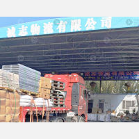 兴隆国际物流园店网点