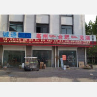 亳州到安徽阜阳专线,亳州到安徽阜阳直达线路,亳州到安徽阜阳中转线路