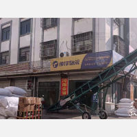 亳州到河南鹤壁专线,亳州到河南鹤壁直达线路,亳州到河南鹤壁中转线路