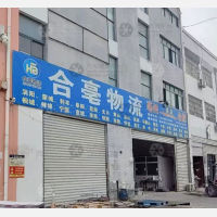 亳州到安徽阜阳专线,亳州到安徽阜阳直达线路,亳州到安徽阜阳中转线路