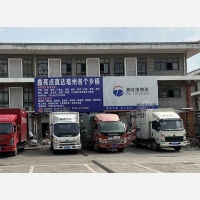 亳州到安徽阜阳专线,亳州到安徽阜阳直达线路,亳州到安徽阜阳中转线路