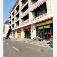 中药材物流中心店网点