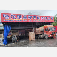 哈尔滨到黑龙江黑河北安专线,哈尔滨到黑龙江黑河北安直达线路,哈尔滨到黑龙江黑河北安中转线路
