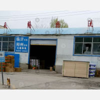 菏泽天赐物流临沂郑州线