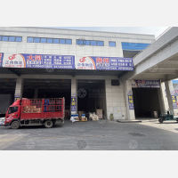 华沂智慧物流港店网点