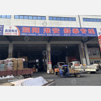 临沂到江苏淮安专线,临沂到江苏淮安直达线路,临沂到江苏淮安中转线路