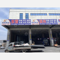 临沂到山东东营东营区东城街道专线,临沂到山东东营东营区东城街道直达线路,临沂到山东东营东营区东城街道中转线路