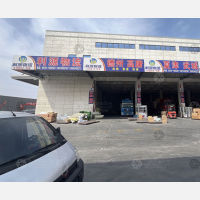 华沂智慧物流港店网点