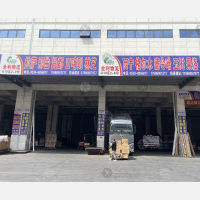 临沂到青海海南藏族共和专线,临沂到青海海南藏族共和直达线路,临沂到青海海南藏族共和中转线路