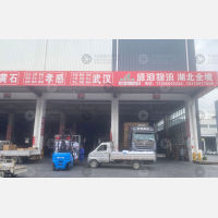 临沂到湖北黄冈麻城专线,临沂到湖北黄冈麻城直达线路,临沂到湖北黄冈麻城中转线路