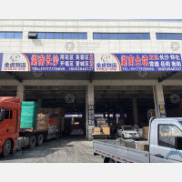 临沂到湖南常德专线,临沂到湖南常德直达线路,临沂到湖南常德中转线路