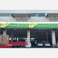 临沂到黑龙江黑河专线,临沂到黑龙江黑河直达线路,临沂到黑龙江黑河中转线路