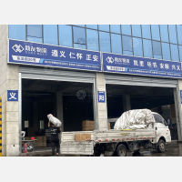 临沂到云南保山专线,临沂到云南保山直达线路,临沂到云南保山中转线路
