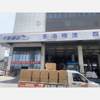 临沂到四川达州专线,临沂到四川达州直达线路,临沂到四川达州中转线路