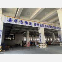 临沂到江苏泰州专线,临沂到江苏泰州直达线路,临沂到江苏泰州中转线路