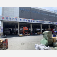 临沂到云南保山专线,临沂到云南保山直达线路,临沂到云南保山中转线路