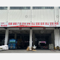 临沂到四川达州专线,临沂到四川达州直达线路,临沂到四川达州中转线路