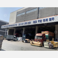 临沂到山西阳泉专线,临沂到山西阳泉直达线路,临沂到山西阳泉中转线路