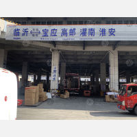 临沂到江苏淮安专线,临沂到江苏淮安直达线路,临沂到江苏淮安中转线路