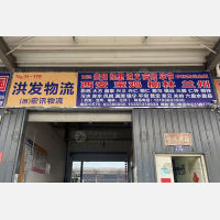义乌到贵州安顺专线,义乌到贵州安顺直达线路,义乌到贵州安顺中转线路