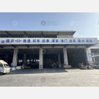 临沂团结物流