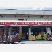 临沂到贵州黔东南专线,临沂到贵州黔东南直达线路,临沂到贵州黔东南中转线路