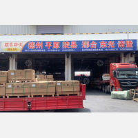 临沂到河北沧州东光专线,临沂到河北沧州东光直达线路,临沂到河北沧州东光中转线路