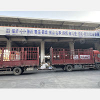 临沂到山东枣庄薛城区专线,临沂到山东枣庄薛城区直达线路,临沂到山东枣庄薛城区中转线路