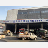 临沂到河南安阳滑县专线,临沂到河南安阳滑县直达线路,临沂到河南安阳滑县中转线路