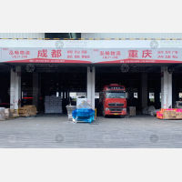临沂到四川达州专线,临沂到四川达州直达线路,临沂到四川达州中转线路