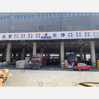 临沂到北京丰台区专线,临沂到北京丰台区直达线路,临沂到北京丰台区中转线路