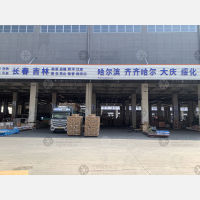 曦和智联物流港店网点