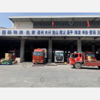 临沂到北京丰台区专线,临沂到北京丰台区直达线路,临沂到北京丰台区中转线路