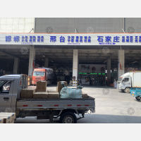 临沂到河北邯郸武安专线,临沂到河北邯郸武安直达线路,临沂到河北邯郸武安中转线路