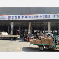 临沂到江苏淮安专线,临沂到江苏淮安直达线路,临沂到江苏淮安中转线路