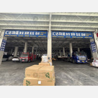 临沂到江苏淮安专线,临沂到江苏淮安直达线路,临沂到江苏淮安中转线路