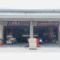 临沂到江苏连云港东海专线,临沂到江苏连云港东海直达线路,临沂到江苏连云港东海中转线路