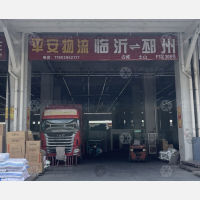 临沂到江苏徐州邳州专线,临沂到江苏徐州邳州直达线路,临沂到江苏徐州邳州中转线路