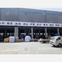 曦和智联物流港店网点