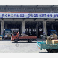 临沂到湖南常德专线,临沂到湖南常德直达线路,临沂到湖南常德中转线路