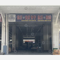 临沂到安徽安庆怀宁专线,临沂到安徽安庆怀宁直达线路,临沂到安徽安庆怀宁中转线路