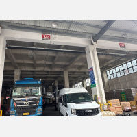 临沂到浙江丽水云和专线,临沂到浙江丽水云和直达线路,临沂到浙江丽水云和中转线路